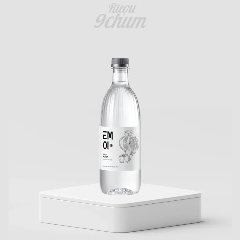 Rượu 9Chum EM ƠI Men Lá 625 ml