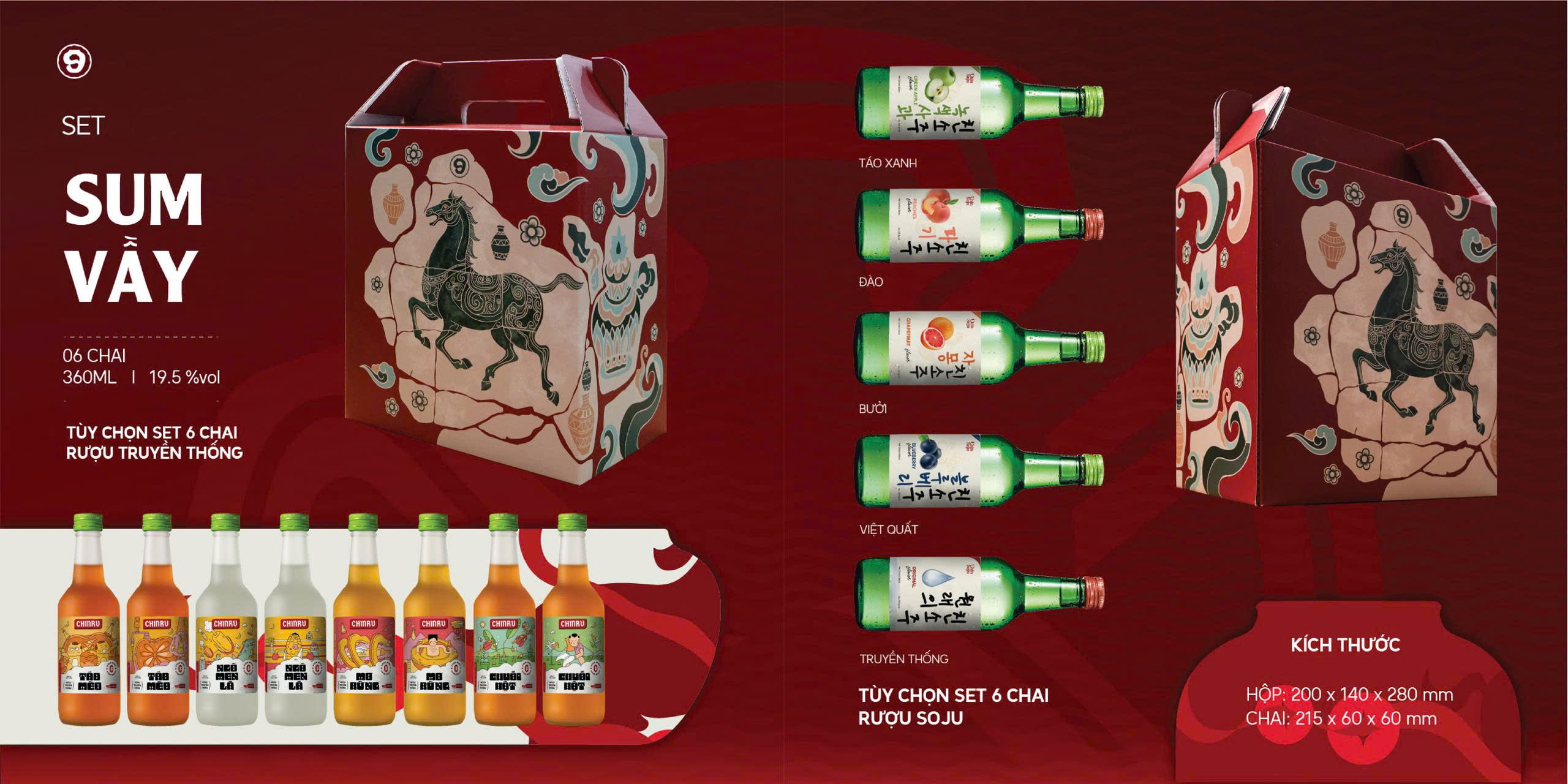 Set Sum Vầy