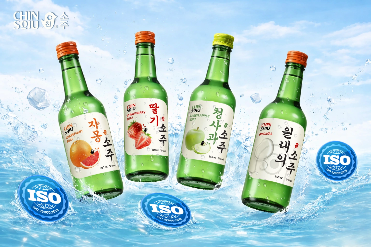 Tiêu chuẩn quốc tế ISO 22000:2018